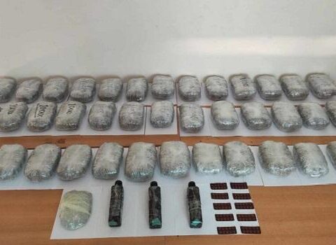 İranla sərhəddə əməliyyat: 42 kq narkotik müsadirə edildi