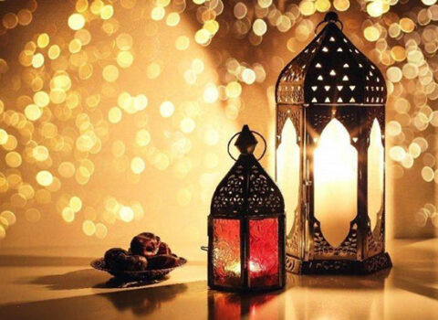 Ramazanın dördüncü gününün duası – İmsak və iftar vaxtı