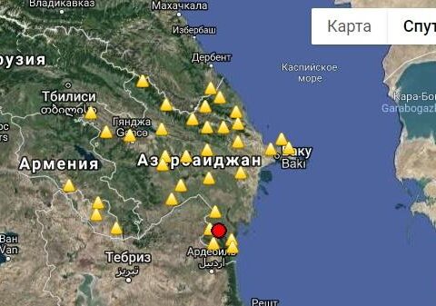 Lerikdə zəlzələ oldu: digər rayonlarda da hiss edildi