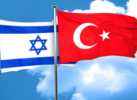 Azərbaycanda Türkiyə və İsrail arasında görüş keçirildi
