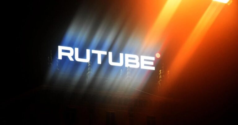 Türkiyədə “Rutube”a giriş bloklandı Türkiyədə “Rutube”a giriş bloklandı