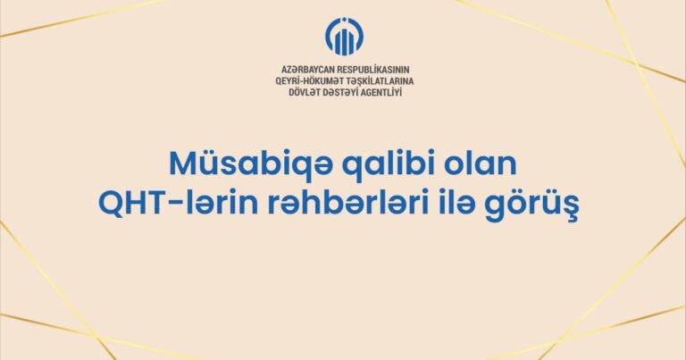 Agentlik QHT rəhbərlərini görüşə çağırdı Agentlik QHT rəhbərlərini görüşə çağırdı