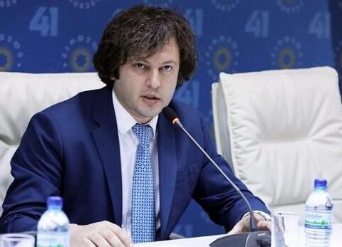 Kobaxidzedən Antalyada Rusiya açıqlaması