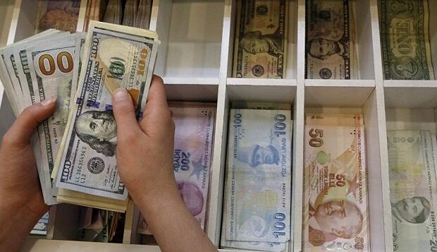Türkiyə Mərkəzi Bankı uçot dərəcəsini yenidən artırdı