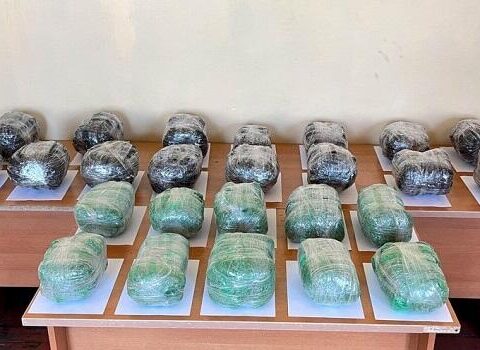 İrandan PUA-ilə narkotik keçirilməsinin qarşısı alındı