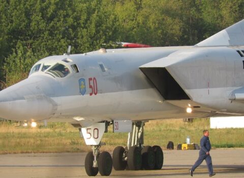 Rusiyanın bombardmançı təyyarəsi qəzaya uğradı