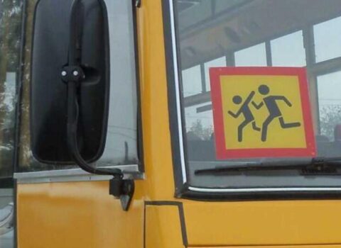 Məktəb avtobusu partladıldı – Ölənlər var