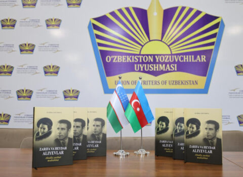 Daşkənddə “Zərifə və Heydər Əliyevlər. Əbədiyaşar məhəbbət” kitabının təqdimatı oldu
