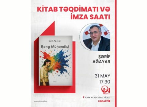 Şərif Ağayarın yeni romanı təqdim olunacaq
