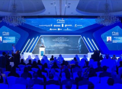 Dohada “Süni İntellekt və İnsan Hüquqları” mövzusunda beynəlxalq konfrans