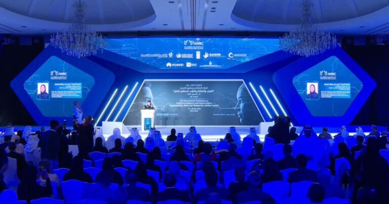 Dohada “Süni İntellekt və İnsan Hüquqları” mövzusunda beynəlxalq konfrans