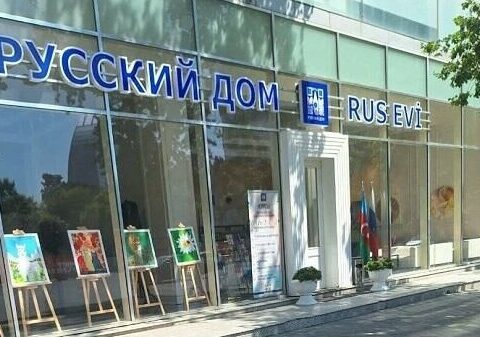 Bakıdakı “Rus evi”nin taleyi necə olacaq? – Moskva deyir ki…