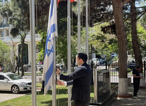İsrailin Azərbaycandakı səfirliyində bayraq endirildi