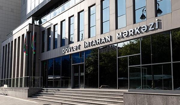 Dövlət qulluğuna qəbulda iştirak üçün qeydiyyat elan edildi