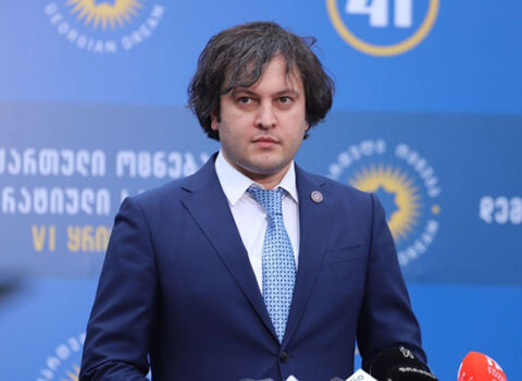 “ABŞ ilə münasibətləri yenidən başlatmağa hazırıq”