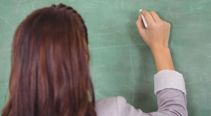 Müəllim vakansiyası adı altında FIRILDAQÇILIQ