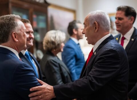 Netanyahunun ofisindən İranla bağlı TƏKZİB – Uoltsla əlaqələrimiz…