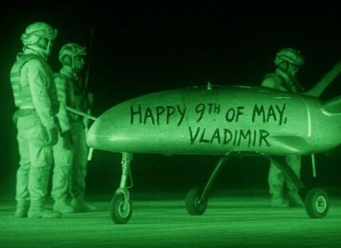 Ukrayna ordusundan “9 May” mesajı – FOTO