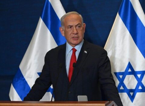 Netanyahudan SENSASİON AÇIQLAMA: “ABŞ-ın yardımından imtina edəcəyik”
