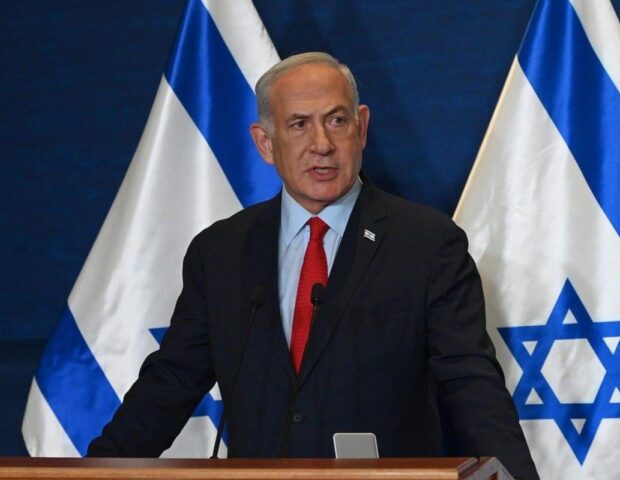 Netanyahudan SENSASİON AÇIQLAMA: “ABŞ-ın yardımından imtina edəcəyik”