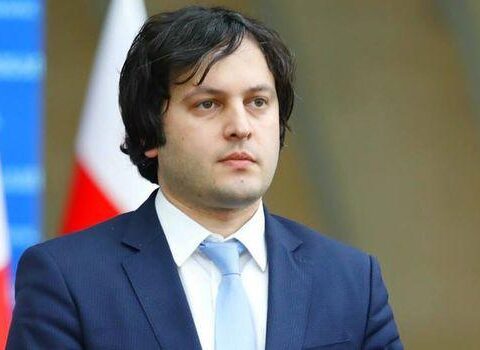 Kobaxidzedən ABŞ-a: “2,5 milyard dollar qənaət ediblər…”