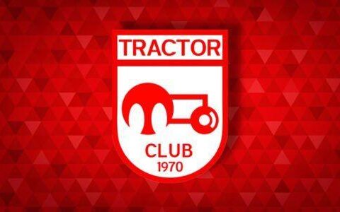 “Traktor”un çempionluq mərasimi bu tarixdə keçiriləcək