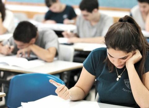 Rezidenturaya qəbul imtahanının birinci mərhələsi keçirildi