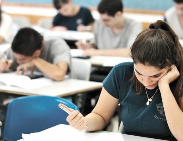 Bu gün onların imtahanıdır
