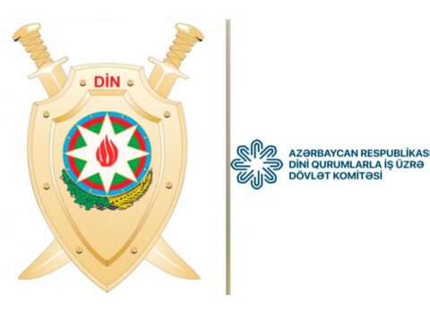 DİN və Dövlət Komitəsi Məhərrəm ayı ilə bağlı vətəndaşlara müraciət etdi