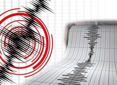 Bu ölkədə DƏHŞƏTLİ ZƏLZƏLƏ: Dağıntı və tələfat…