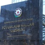FHN zəlzələ barədə MƏLUMAT YAYDI