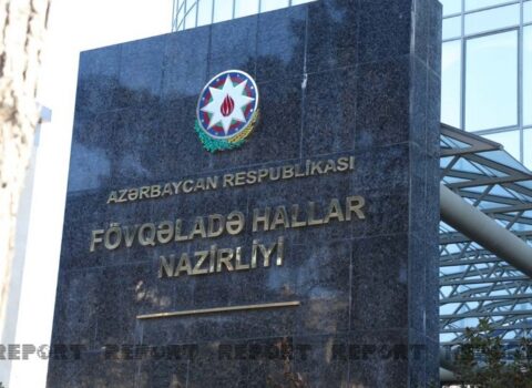 FHN zəlzələ barədə MƏLUMAT YAYDI
