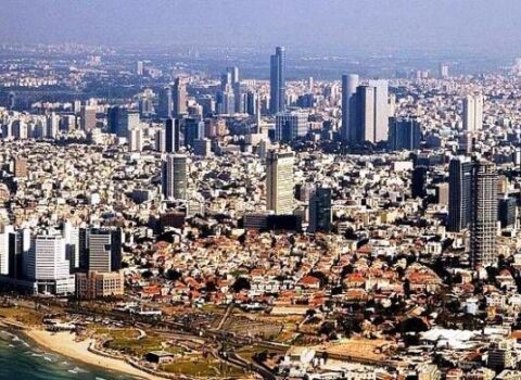 İsraildə yaşayan Azərbaycan vətəndaşlarına çağırış