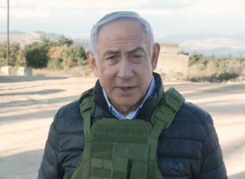SİRLƏR AÇILIR: Netanyahu İran əməliyyatında oğlunun toyunda necə istifadə edib?