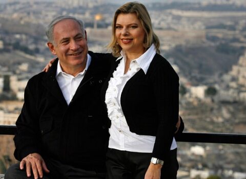Sara Netanyahudan İran xalqına: Mübarizəmiz sizinlə deyil!