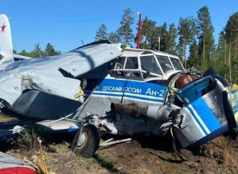 Rusiyada An-2 təyyarəsi sərt eniş etdi – Xəsarət alanlar var