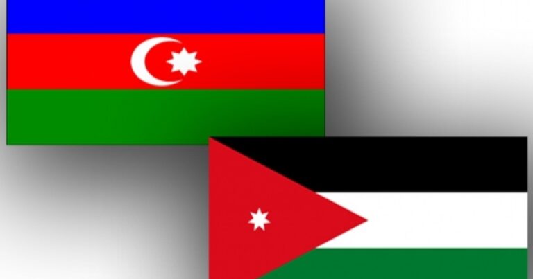 Azərbaycanla İordaniya arasında Saziş təsdiqlənib