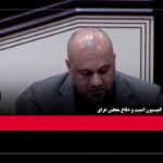 “Haşd əş-Şabi” qüvvələri rəsmi olaraq İraq Silahlı Qüvvələrinin tərkibinə daxil edildi