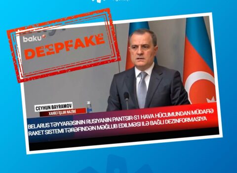 DİQQƏT! Bu məlumatlar saxtadır – RƏSMİ AÇIQLAMA