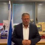 İsrailin təhlükəsizlik naziri Suriya prezidentinin aradan qaldırılmasını tələb etdi