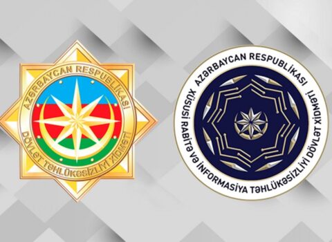 Kritik informasiya infrastrukturunun təhlükəsizliyi ilə bağlı komissiya yaradılıb – BİRGƏ MƏLUMAT