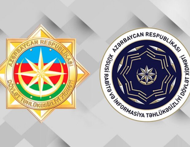 Kritik informasiya infrastrukturunun təhlükəsizliyi ilə bağlı komissiya yaradılıb – BİRGƏ MƏLUMAT