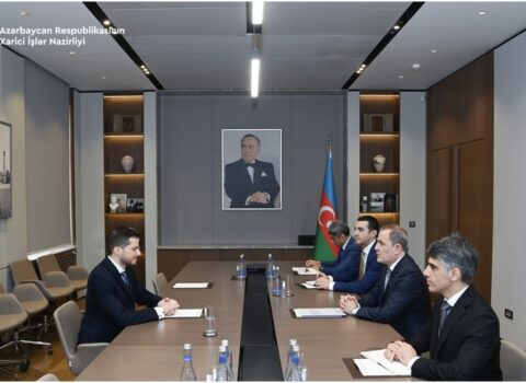 Ceyhun Bayramov Corc Diki qəbul etdi – FOTOLAR