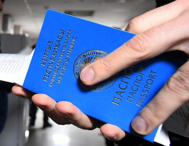 Qırğızıstan rusiyalılara pasport verilməsini dayandırdı
