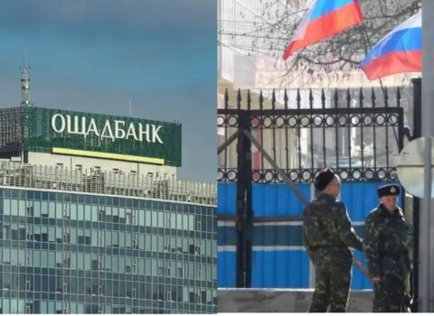 Rusiya Ukrayna bankına 1 milyard dollardan çox təzminat ödəməlidir