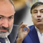 Saakaşvili: “Paşinyan Ermənistanda mənim edə bilmədiyimi etdi”
