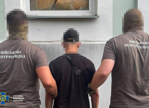 Ukrayna ordusunda casusluq qalmaqalı: Hərbçilər Rusiyaya F-16 və PVO haqda məlumat ötürüblər