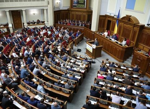 Ukrayna Ali Radası bu qanunu qəbul etdi