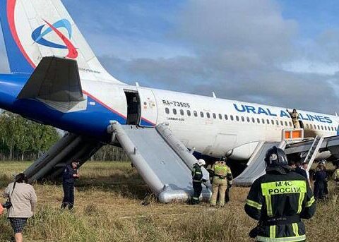 Qəzaya uğrayan An-24-ün yeni görüntüləri – Video