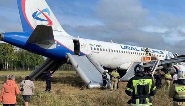 Qəzaya uğrayan An-24-ün yeni görüntüləri – Video